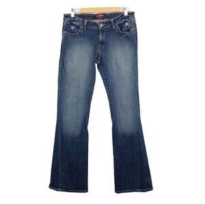 Bcbgmaxazria Flap Pocket Twisted Seam Flare Jeans Size 10